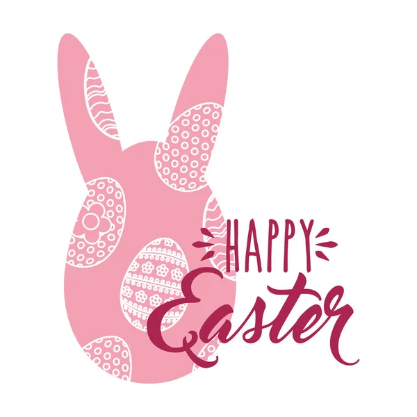 Králičí uši růžová silueta vejce Veselé Velikonoce — Stockový vektor
