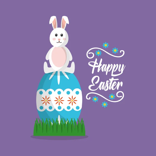 Gelukkig Pasen konijn zittend op grote ei — Stockvector