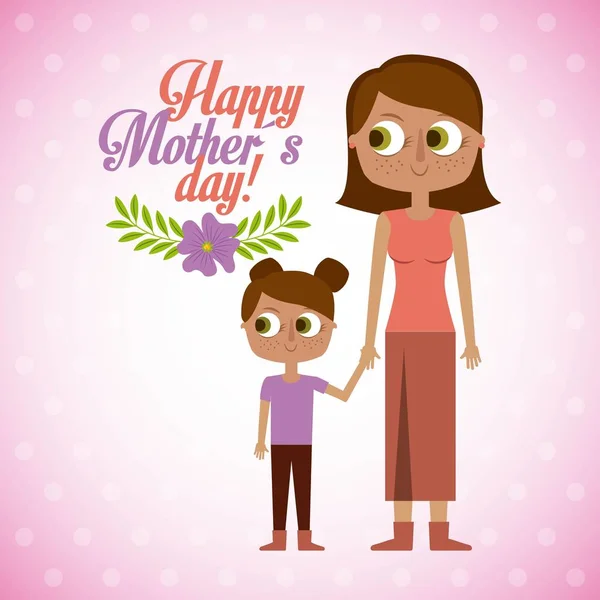 Mom and daugther together happy mothers day — Stock Vector
