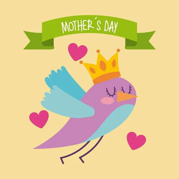 크라운 하트 장식 카드 어머니 날과 작은 새 — 스톡 벡터