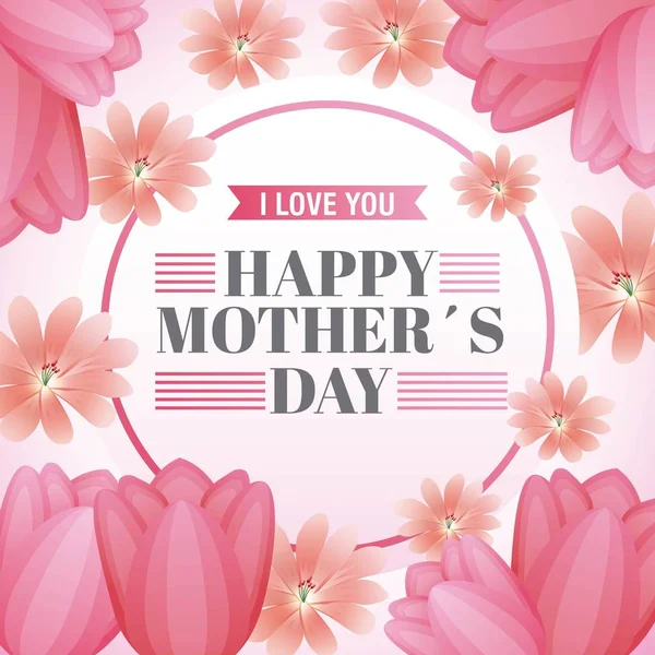 Mutlu anneler günü yazı tebrik kartı ile çiçek açan Lale ve lily çiçekler — Stok Vektör