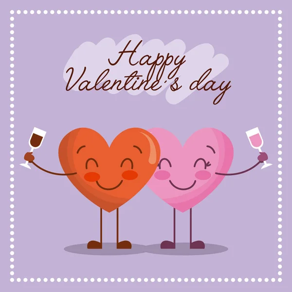 Cute cartoon two hearts with wine glass happy valentines day — Stock Vector