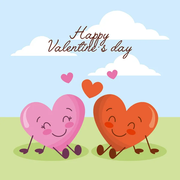 С днем Святого Валентина милые сердца Кавайи любят сидеть в траве — стоковый вектор