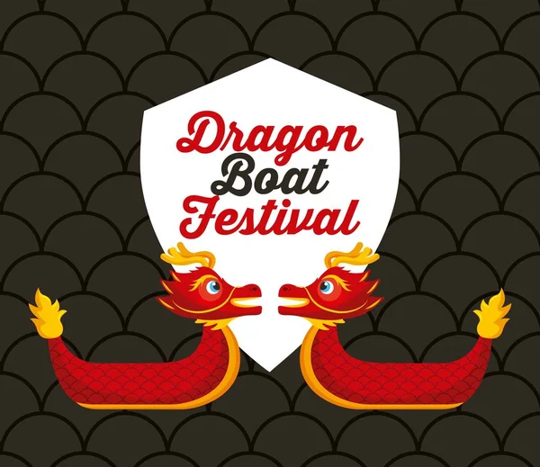 Dragão barco festival cartão geeting festa celebração — Vetor de Stock