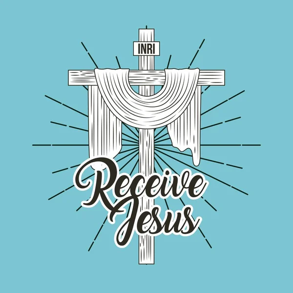 receive jesus sacred cross religion symbol