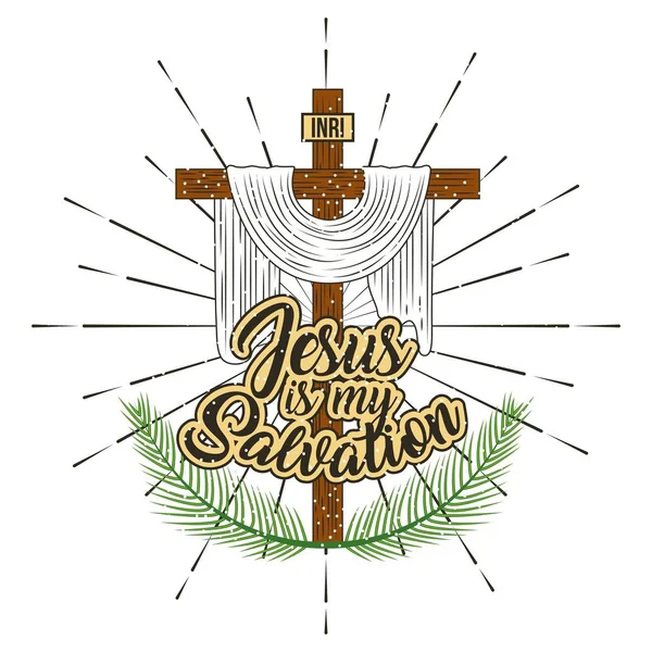 Jesus is my salvation cross and branches palm — Stock Vector