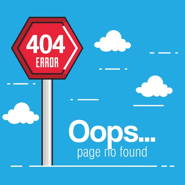 Oops page no found concept — Stock Vector