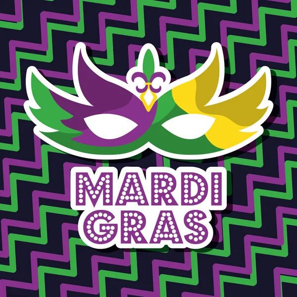 Máscara de carnaval mardi gras con plumas fondo geométrico — Archivo Imágenes Vectoriales