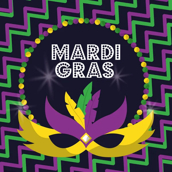 Carnaval mardi gras máscaras con plumas perlas brillante diseño — Archivo Imágenes Vectoriales