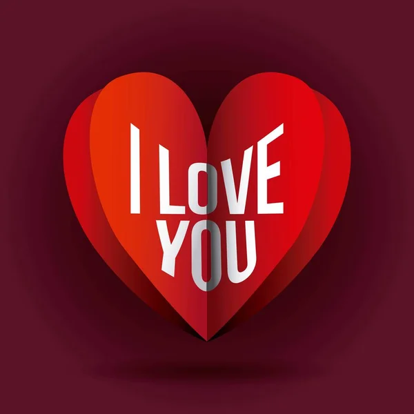 Seni seviyorum kalp romantizm tutku sembolü — Stok Vektör