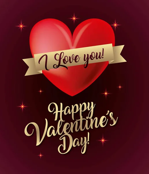 Felice San Valentino Day Card ti amo luci bagliore — Vettoriale Stock