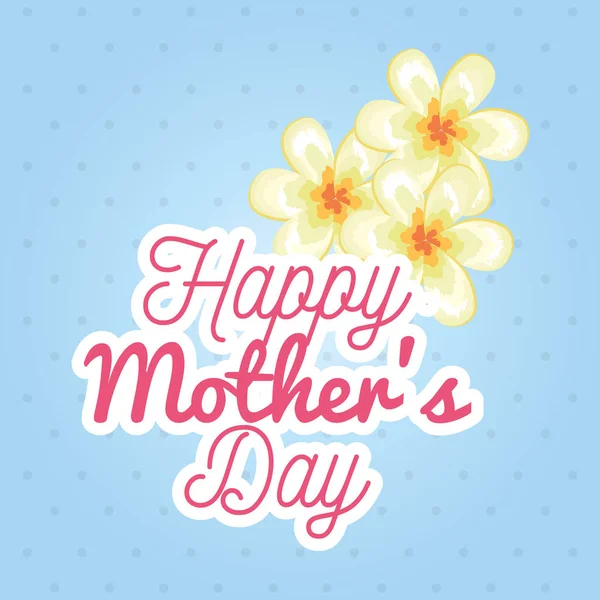 Χαρούμενη κάρτα ημέρας μητέρων με floral διακόσμηση — Διανυσματικό Αρχείο