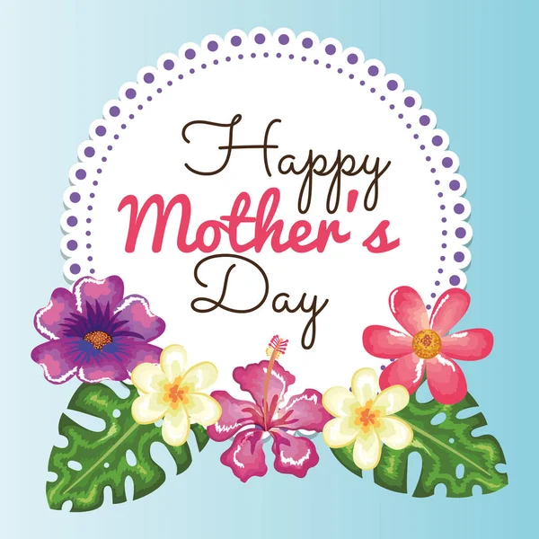 Щаслива листівка дня матері з квітковим прикрасою — стоковий вектор