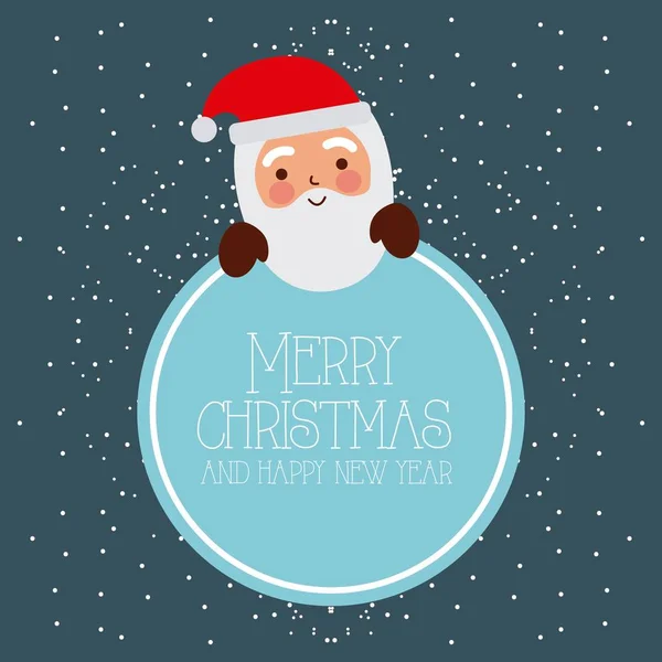Frohe Weihnachten und ein gutes neues Jahr Weihnachtsmann-Plakat — Stockvektor