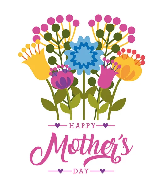 Szczęśliwa kartka Dnia Matki — Wektor stockowy
