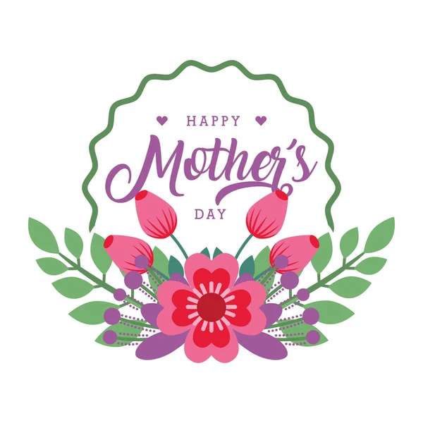 Glückliche Muttertagskarte — Stockvektor