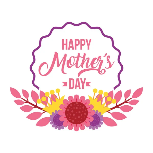 Tarjeta del Día de las Madres Feliz — Archivo Imágenes Vectoriales