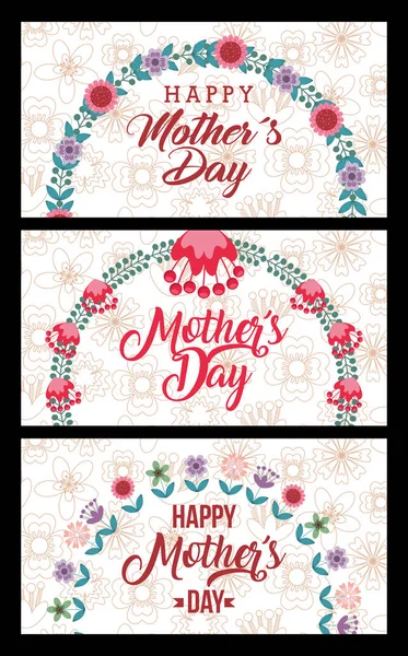 Tarjeta del Día de las Madres Feliz — Vector de stock