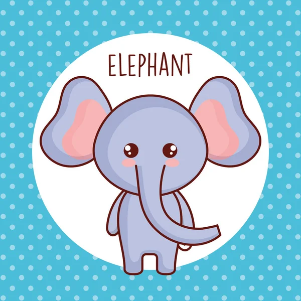 Симпатичный нежный слон — стоковый вектор