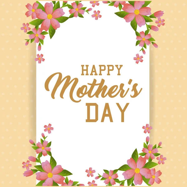 Tarjeta de día feliz de las madres con decoración floral — Vector de stock