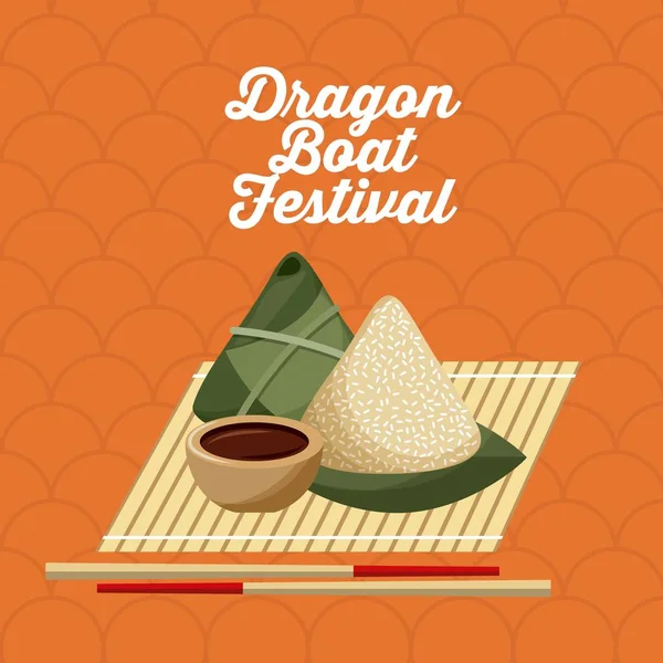 Dragon boat festivel jedzenie ryż dumpling i chopstick — Wektor stockowy
