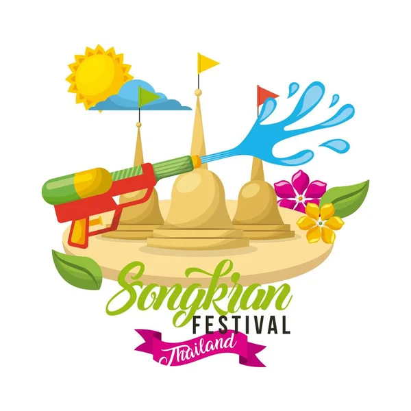 Songkran Festivali Tayland su savaşçı güneşli günü — Stok Vektör
