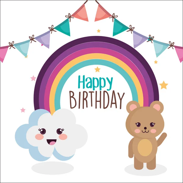 Cartão de aniversário feliz com arco-íris bonito —  Vetores de Stock
