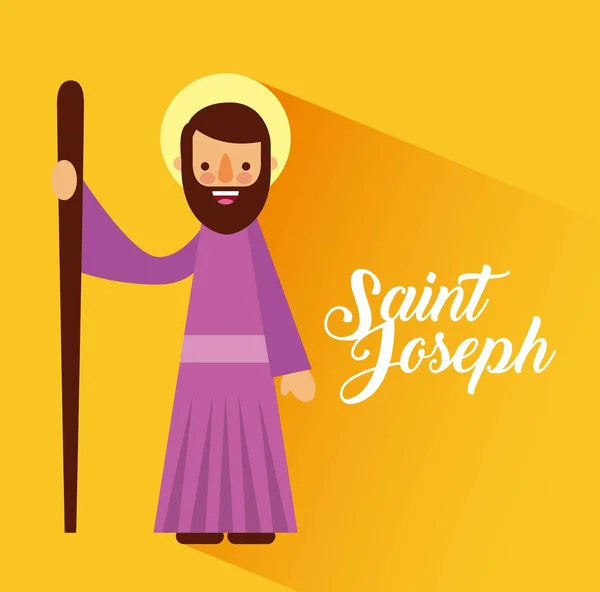 Saint joseph father spiritual cartoon christmas — Stock Vector