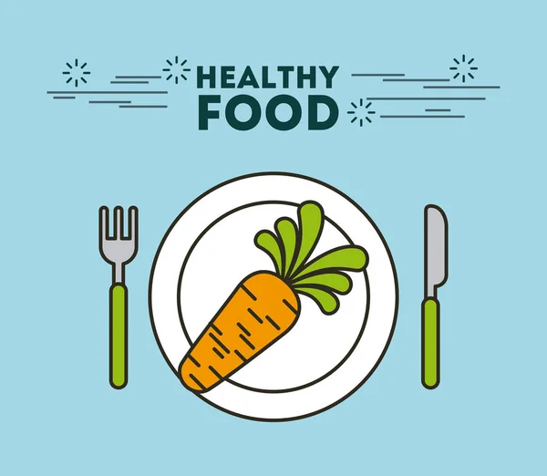 健康食品的插图 — 图库矢量图片
