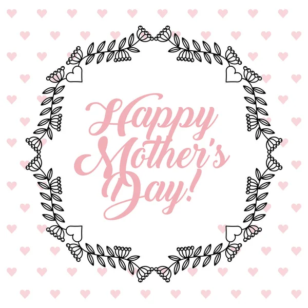Happy mothers day afbeelding embleem — Stockvector