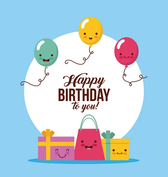 Happy birthday kawaii ballons — Stock Vector