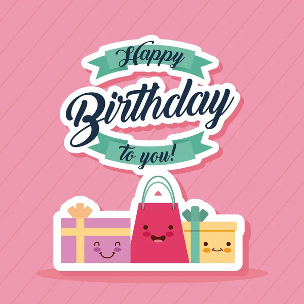 Happy birthday kawaii gifts — Stock Vector