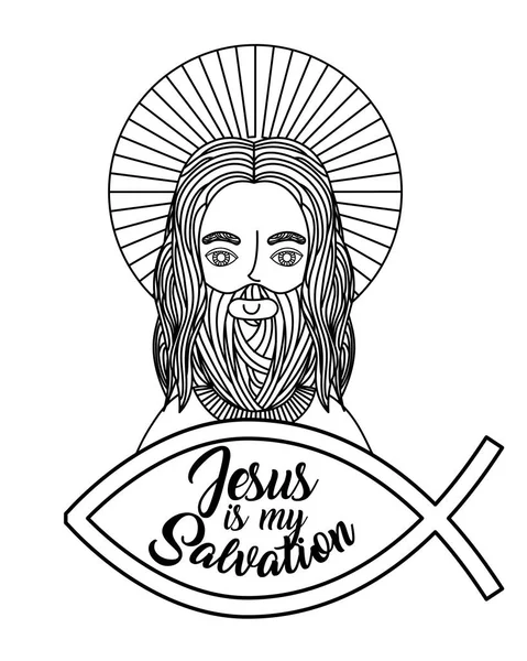 Jesus catolicismo cartão de religião — Vetor de Stock