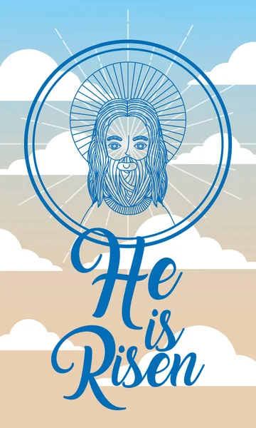 jesus catholicism religion card