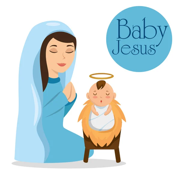 Buon Natale Gesù Bambino sdraiato in una mangiatoia con Maria — Vettoriale Stock