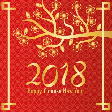 mutlu çene yeni yıl 2018 poster