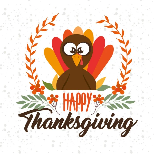 Χαρούμενη κάρτα ημέρα των Ευχαριστιών — Διανυσματικό Αρχείο