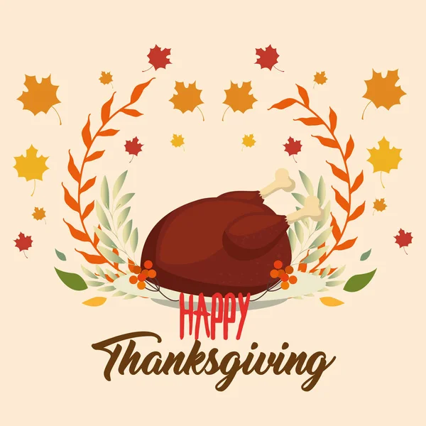 Happy thanksgiving day greeting card — Stock Vector