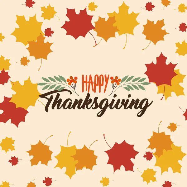 Χαρούμενη ευχετήρια κάρτα ημέρας Ευχαριστιών — Διανυσματικό Αρχείο