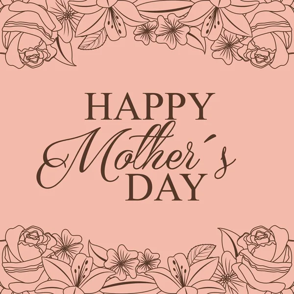 Szczęśliwa kartka Dnia Matki — Wektor stockowy