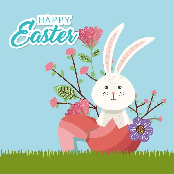 Cute rabbit happy easter card — Stock Vector