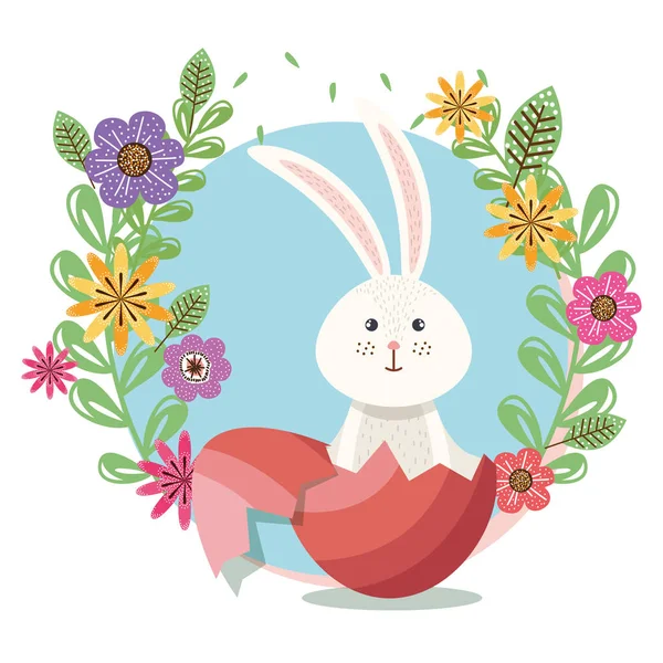 Carte de Pâques heureux lapin mignon — Image vectorielle