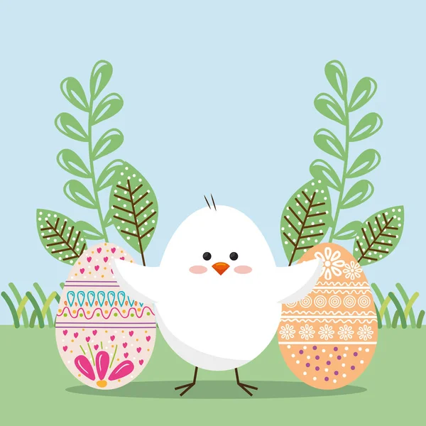 Kleines Küken glückliche Osterkarte — Stockvektor