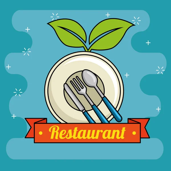 Дизайн логотипу ресторан — стоковий вектор