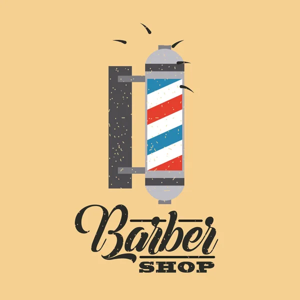 Barbería ilustración — Archivo Imágenes Vectoriales