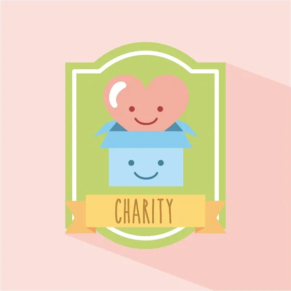 Charity donate children — Stock Vector