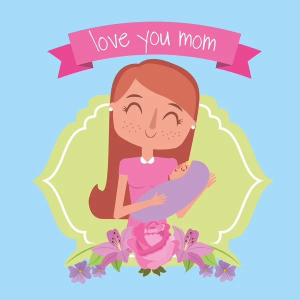 Mammas dag kort — Stock vektor