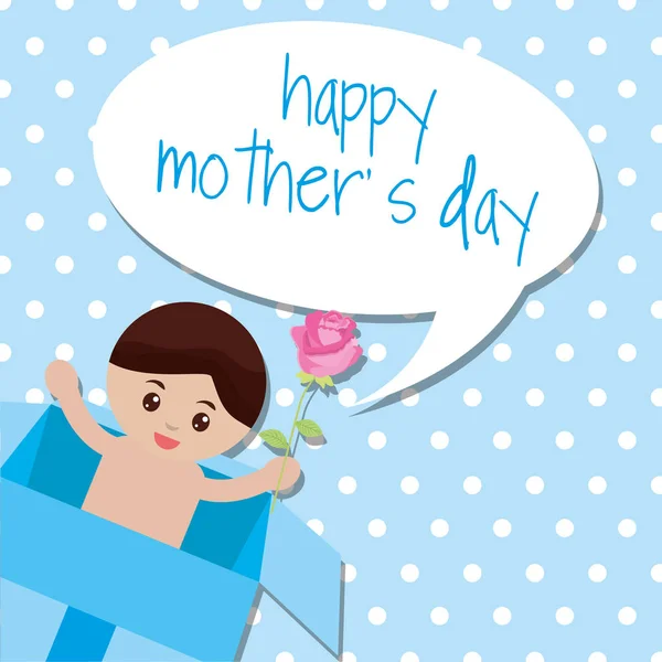 Anyák napi kártya — Stock Vector