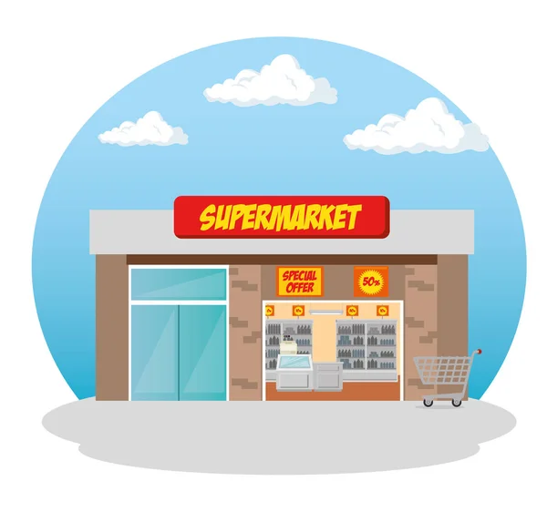 Süpermarket mağaza tüketicilik konsepti — Stok Vektör