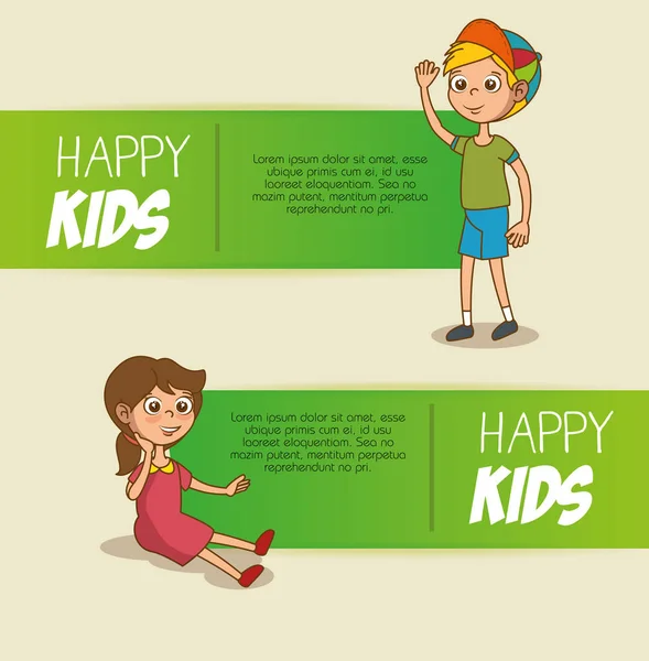 Carino modello bambini colorati — Vettoriale Stock